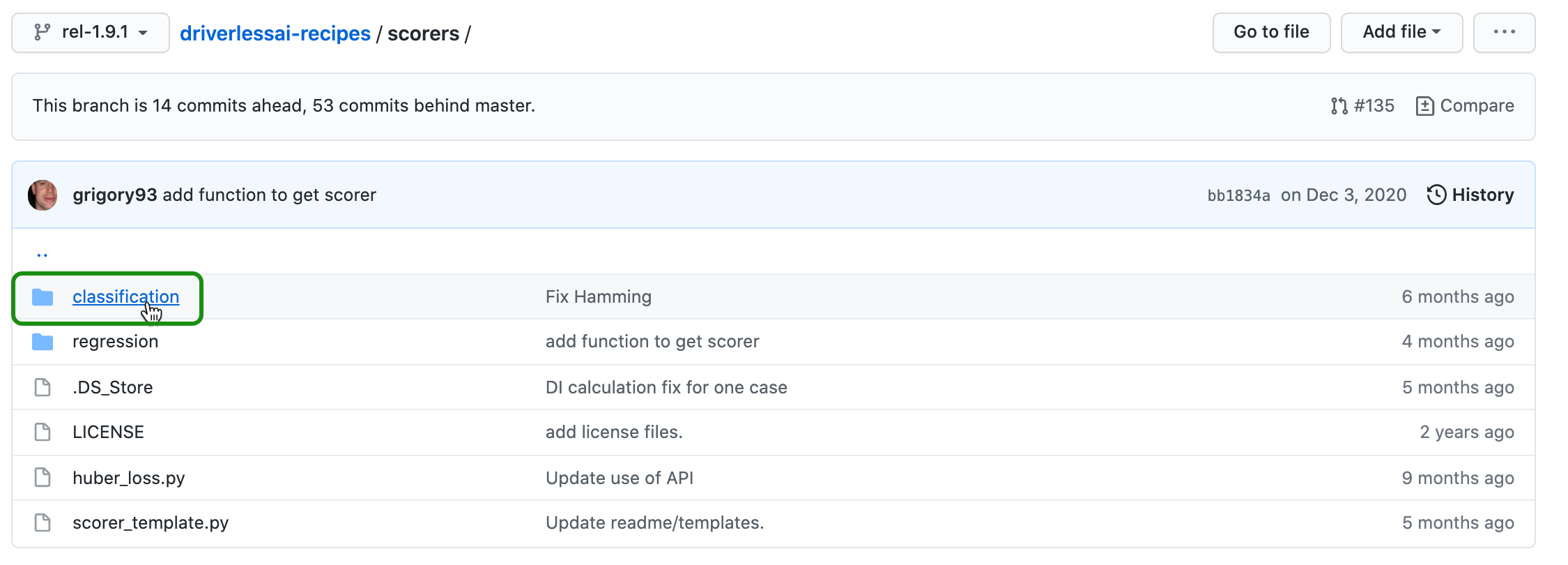 dai-classification-folder